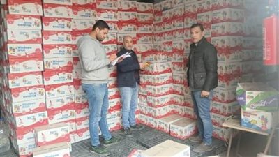 ضبط طن و432 كيلو مواد تموينية مدعمه بالشرقية 