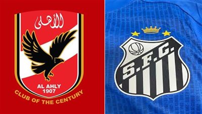 عاجل.. النجم البرازيلي يسير على خطى نجم الأهلي