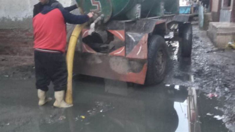 سحب مياه الأمطار