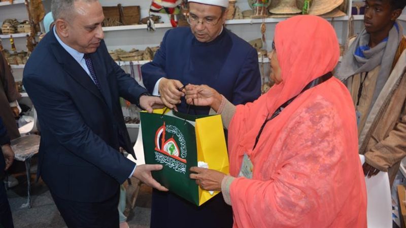 امين مجلس الشئون