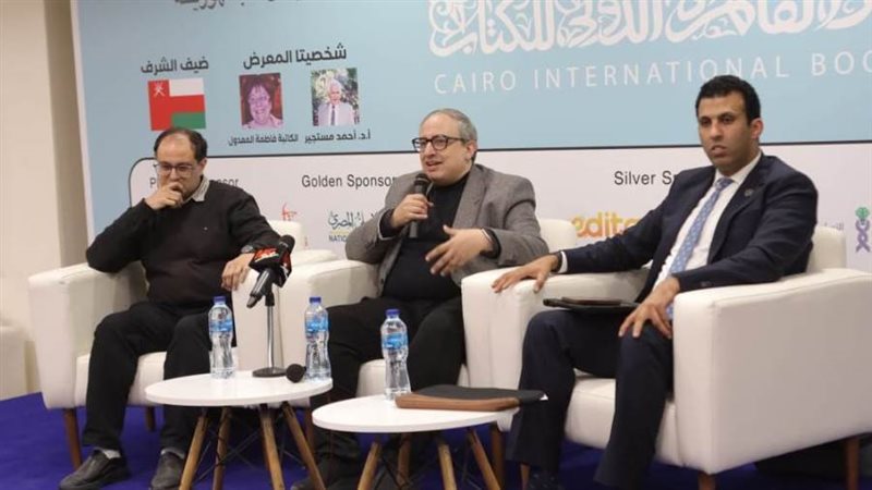 بوابة روز اليوسف