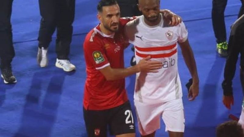 معلول وشيكا