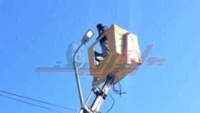 أعمال الصيانة