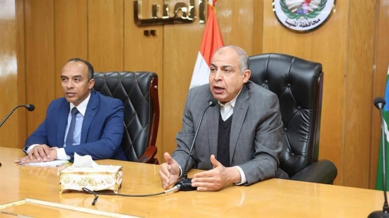 محافظ المنيا