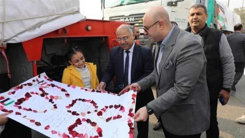 رسالة طفلة بني سويف