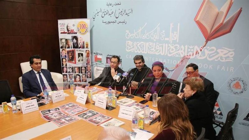 ندوة مئوية مجلة روزاليوسف