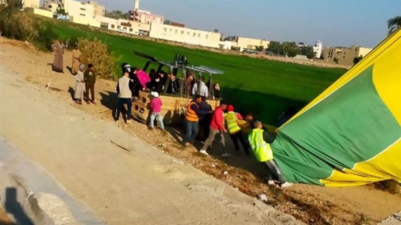 هبوط اضطراري لبالون