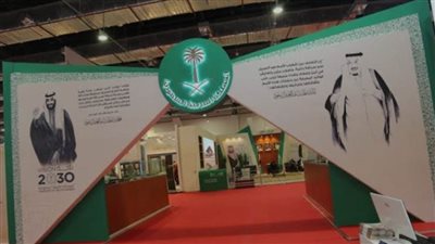 ركن وزارة الشؤون الإسلامية بالجناح السعودي يجذب زوار معرض القاهرة الدولي للكتاب