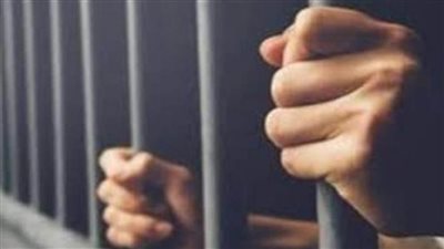 المؤبد لعامل لاتجاره في 