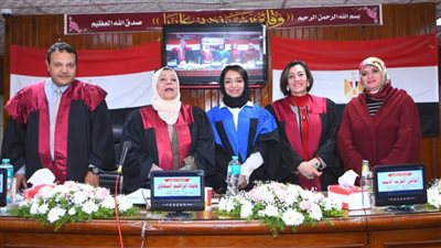 ماجستير بامتياز عن سمعة المؤسسات الخدمية من 