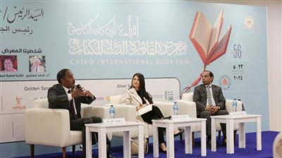 معرض القاهرة للكتاب يستعرض أهمية المتاحف المصرية المتخصصة