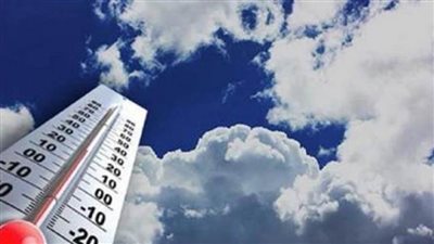 الأرصاد: غدا الطقس معتدل على القاهرة الكبرى والوجه البحري.. والصغرى بالقاهرة 13