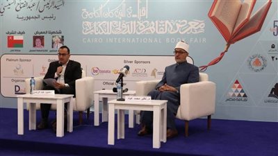 مفتي الجمهورية: الفتوى الرقمية تسهم في تحقيق التوازن بين النصوص الشرعية ومتطلبات العصر