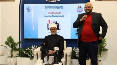 مفتي الجمهورية: مصر تتميز بمؤسسات دينية راسخة تعمل على نشر الفتوى الوسطية والتصدي للفكر المتطرف