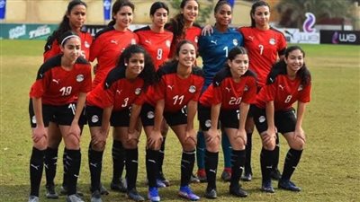 تحديد موعد مباراة منتخب السيدات ورواندا بتصفيات أمم أفريقيا 