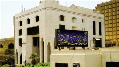 عاجل.. دار الإفتاء: غدًا المتمم لشهر رجب.. والجمعة أول أيام شهر شعبان