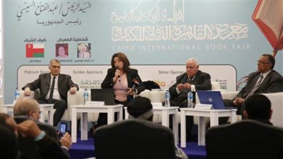 ندوة بمعرض الكتاب تُفند أكاذيب 