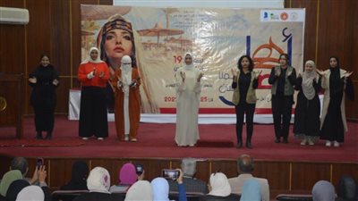 «الثقافة» تختتم الملتقى الـ19 لفنون المرأة والفتاة الحدودية بالغردقة