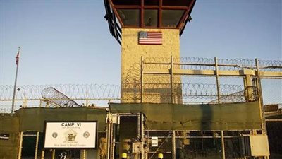 عاجل.. كوبا تندد بخطة 