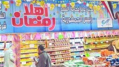 بتخفيضات كبيرة.. الغرفة التجارية ببورسعيد تستعد لإقامة معرض 