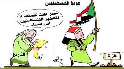 عودة الفلسطينيين