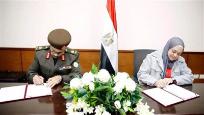 الصحة توقع بروتوكول تعاون بين المستشفى العسكري للطب النفسي والصحة النفسية