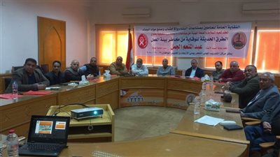 دورة تثقيفية بنقابة العامين بالبناء والأخشاب