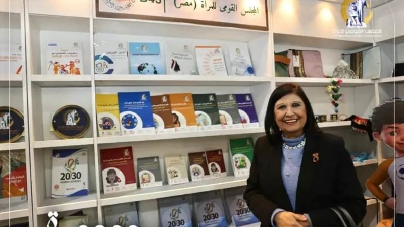 جانب من الزيارة