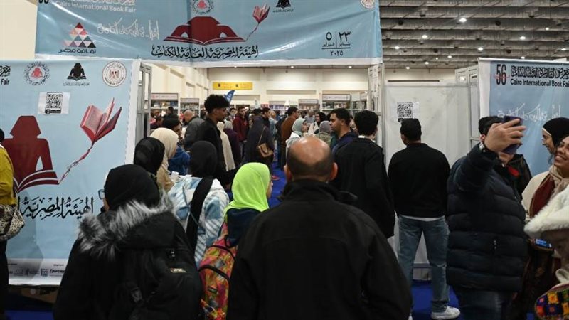 بوابة روز اليوسف