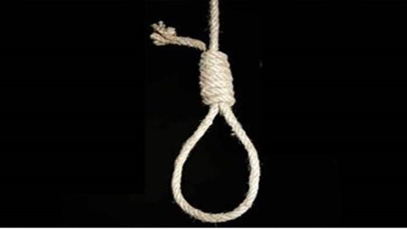 هيئة المحكمة