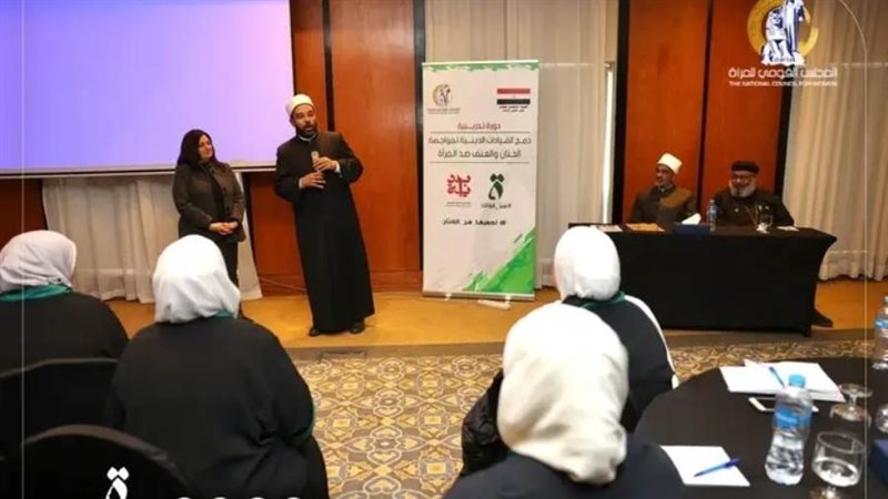 جانب من التدريب