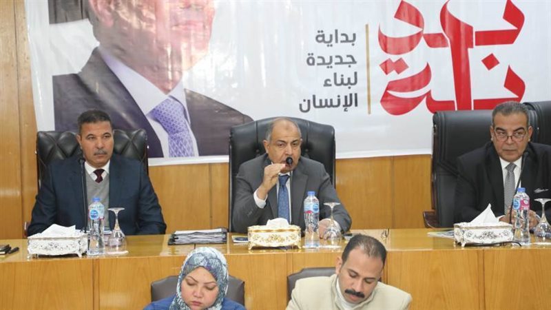 محافظ المنيا يترأس