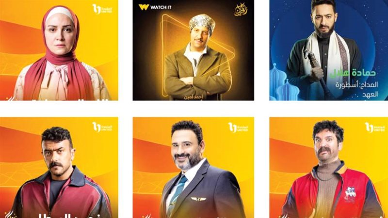 بوابة روز اليوسف