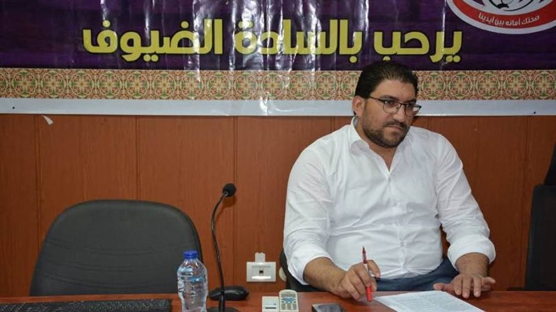 جانب من اجتماع مدير