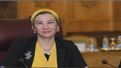 وزيرة البيئة: نجحنا في تحويل الاستثمار البيئي إلى واقع يعزز الاقتصاد والتنمية