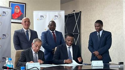 اتفاقية تعاون بين الأكاديمية العربية بالإسكندرية وهيئة موانئ تنزانيا