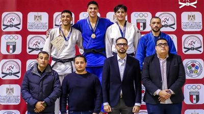 نتائج اليوم الأول من بطولة الجمهورية للجودو