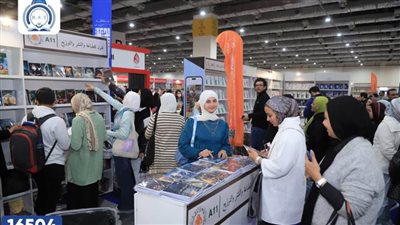 جامعة العريش تنظم زيارة لمعرض القاهرة الدولي للكتاب في دورته الـ56