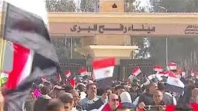 سياسيون: احتشاد الملايين بمعبر رفح تفويض للرئيس لحماية الأمن ورفض تصفية فلسطين