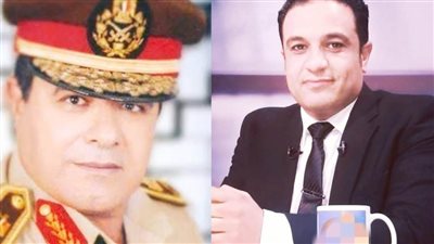 برنامج شخصية مصر يستضيف غدا السبت لواء أركان حرب فؤاد فيود
