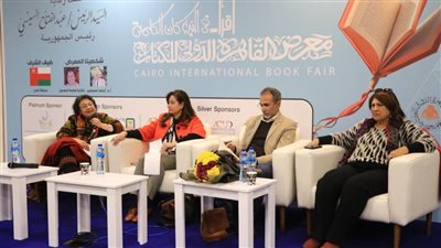 مناقشة رواية 