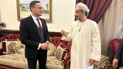 لدعم التعاون الاقتصادي مع مصر.. سفير سلطنة عمان بالقاهرة يستقبل أعضاء مبادرة 
