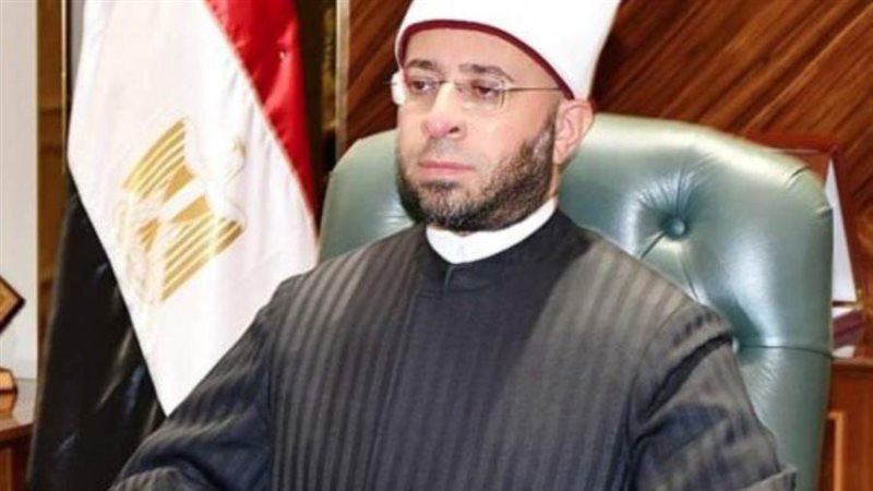 وزير الأوقاف