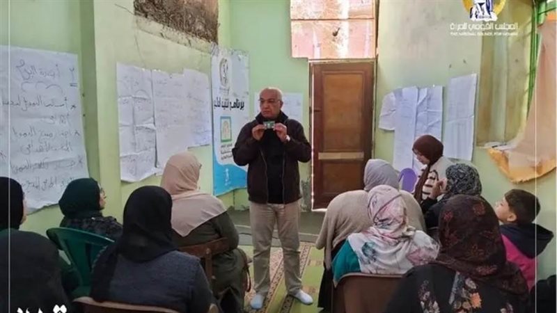 جانب من التدريب