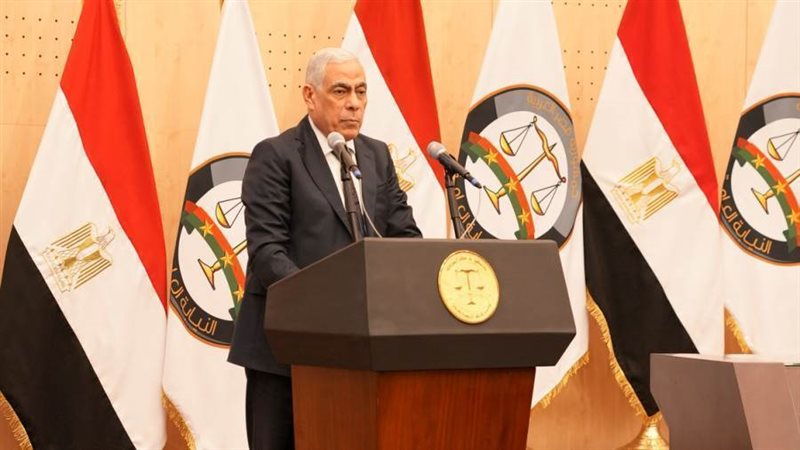 النائب العام المستشار