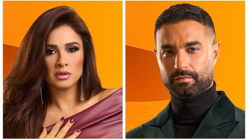 ياسمين عبدالعزيز