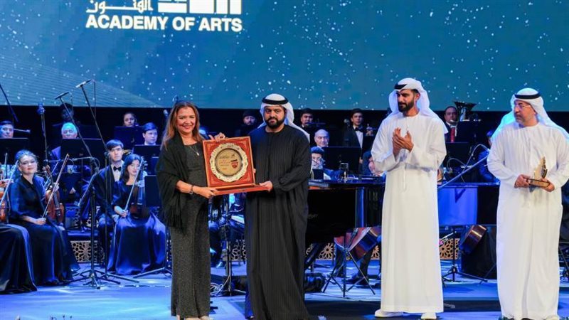 جانب من التكريم