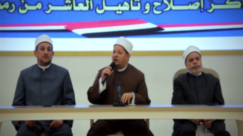 الاحتفال بذكري الإسراء