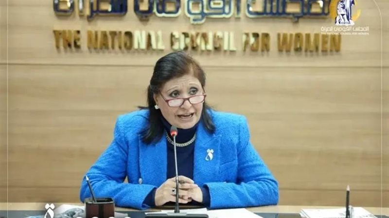 الدكتورة نسرين البغدادي