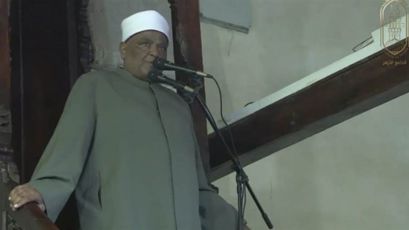 وكيل الأزهر الأسبق